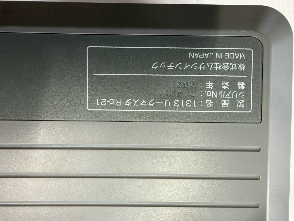 Musashi Intec Rio-21 Electrical Measuring Instrument [o1245757565]