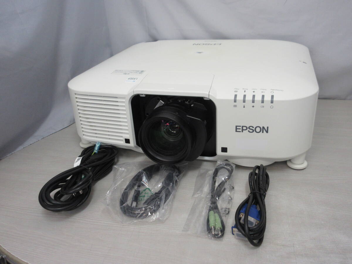 Epson EB-PU1007W Business Projector 7000 Lumens with ELPLM15 Lens [k1245746231]