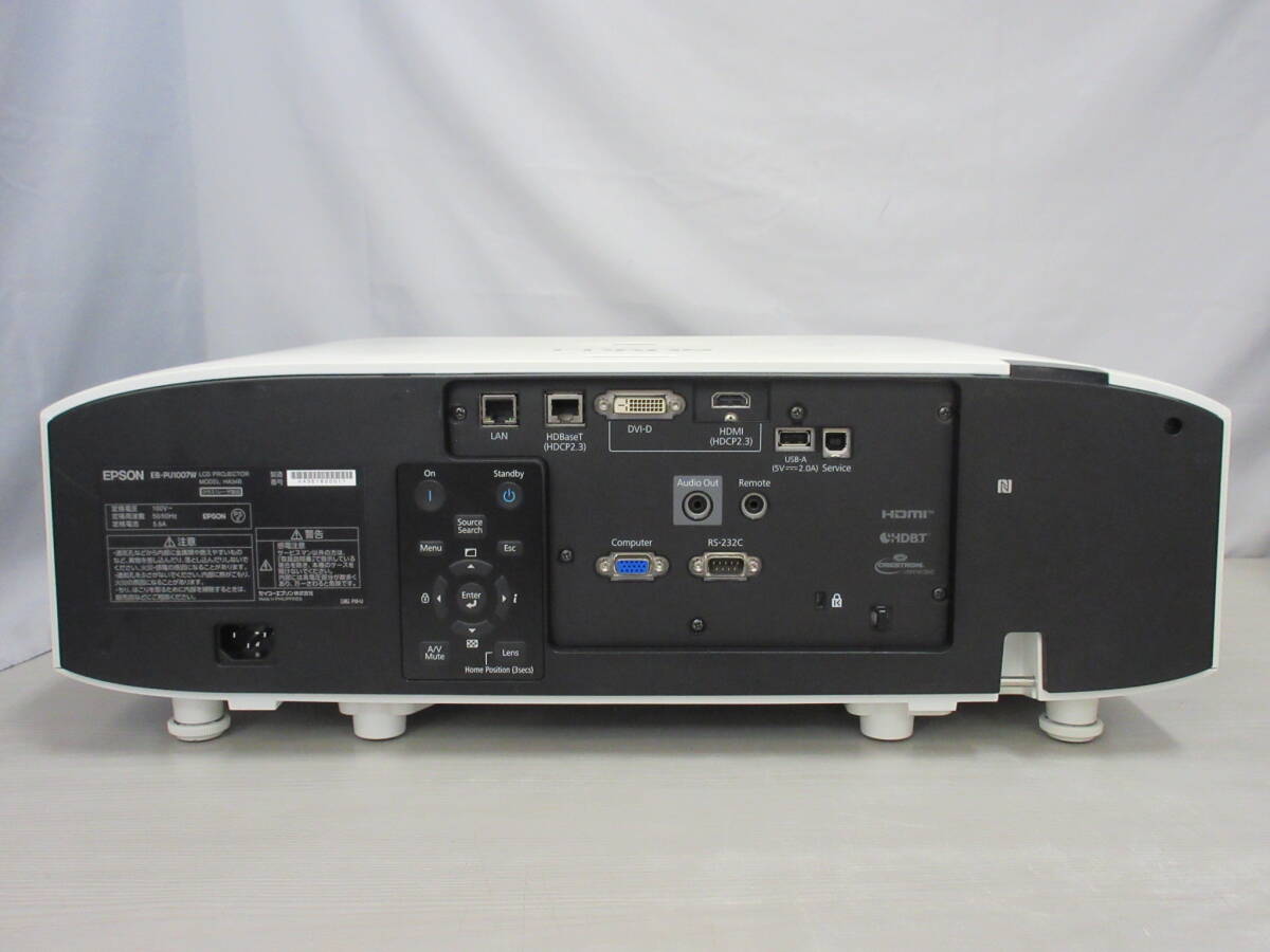 Epson EB-PU1007W Business Projector 7000 Lumens with ELPLM15 Lens [k1245746231]