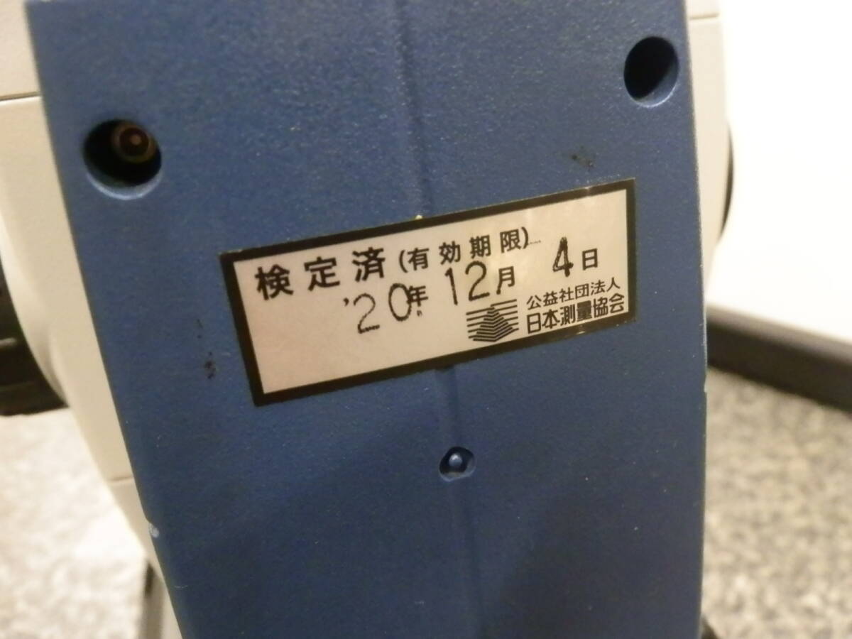 Sokkia DX-103AC Total Station Automatic Leveling [c1245754114]