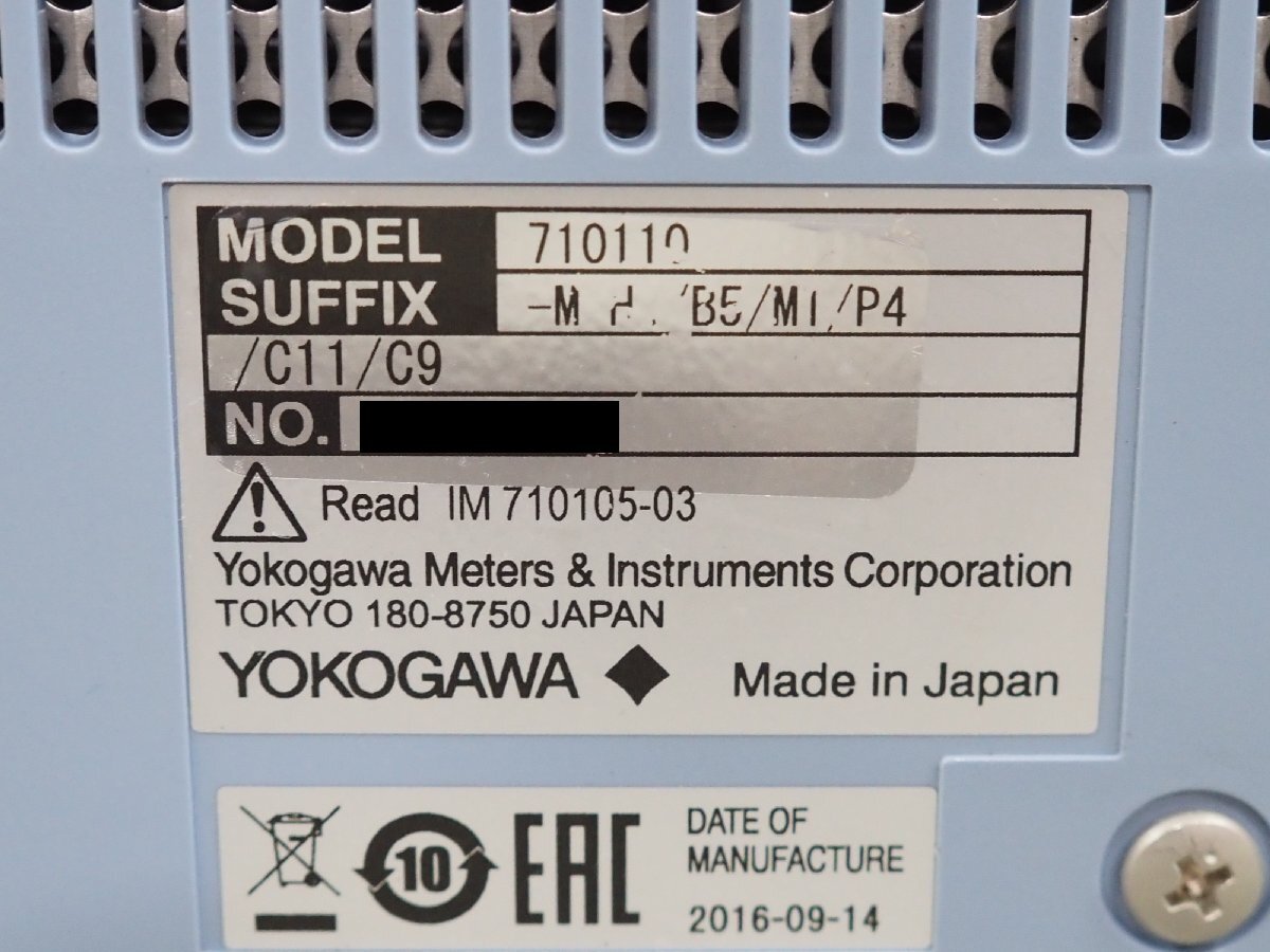 Yokogawa DLM2024 Mixed Signal Oscilloscope 2.5GS/s 200MHz 4 pcs [k1245760089]