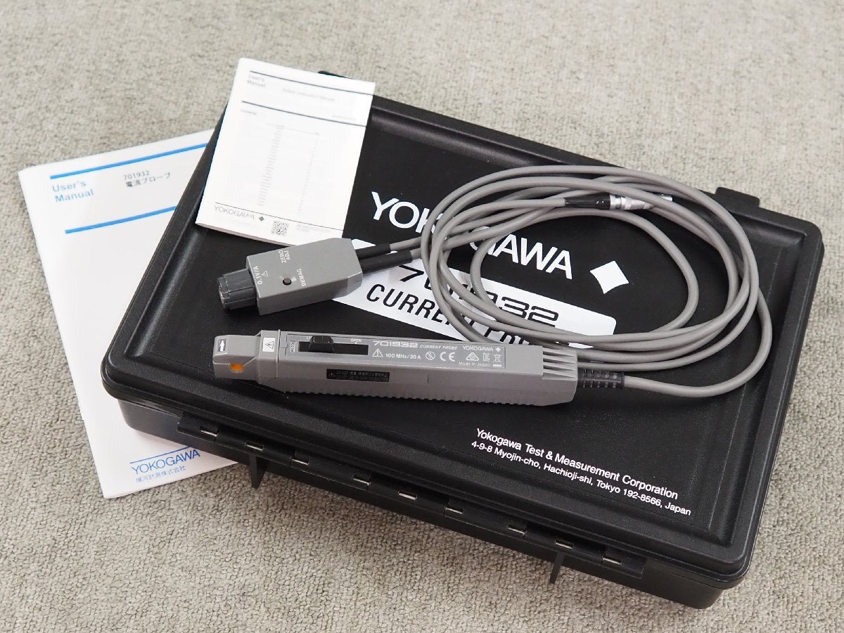 Yokogawa 7019-32 Current Probe [k1245765664]