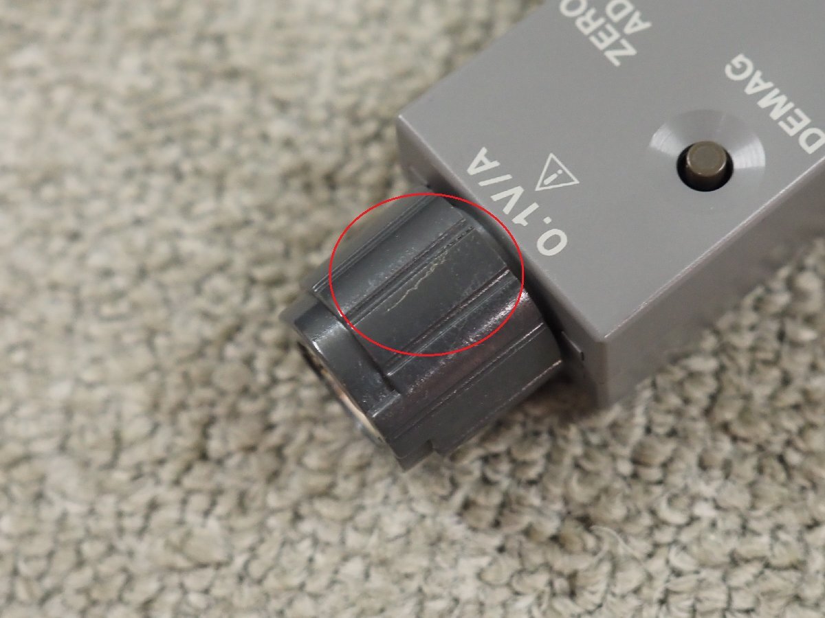 Yokogawa 7019-32 Current Probe [k1245765664]