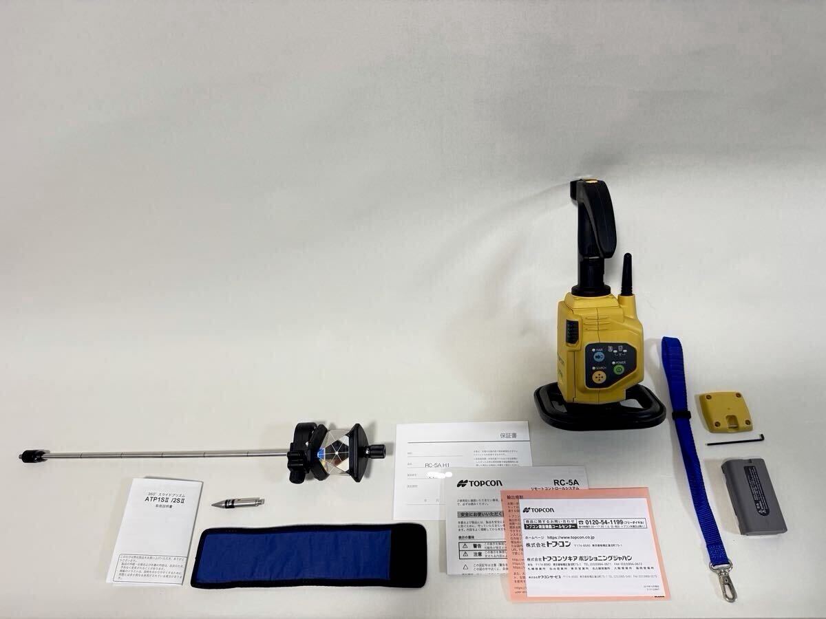 Topcon RC-5A ATP1SII PP2 Set with Case [o1245770439]