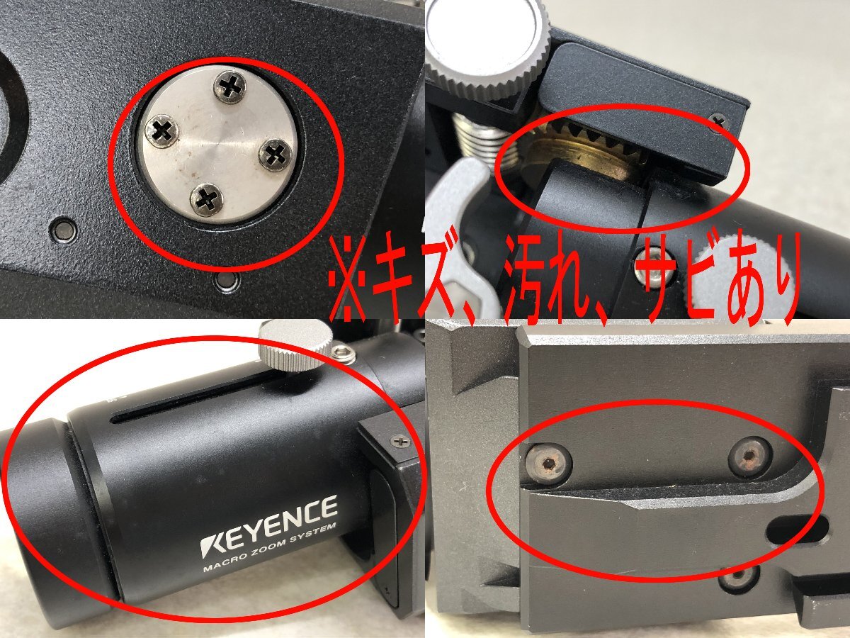 Keyence VW-Z5 Microscope Micro Zoom Lens [n1245842851]