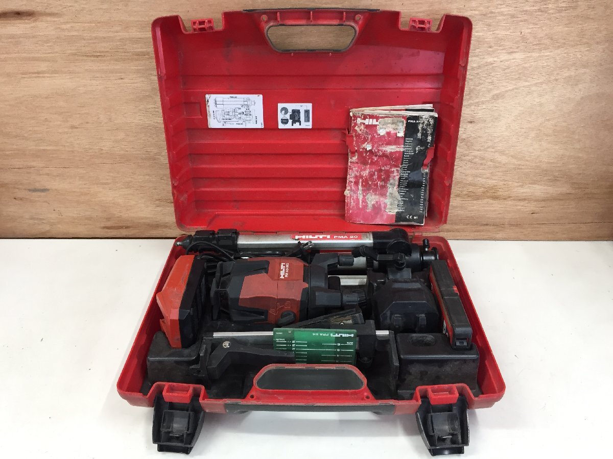 HILTI PM40-MG Rechargeable Multi-Line Laser [s1245854365]