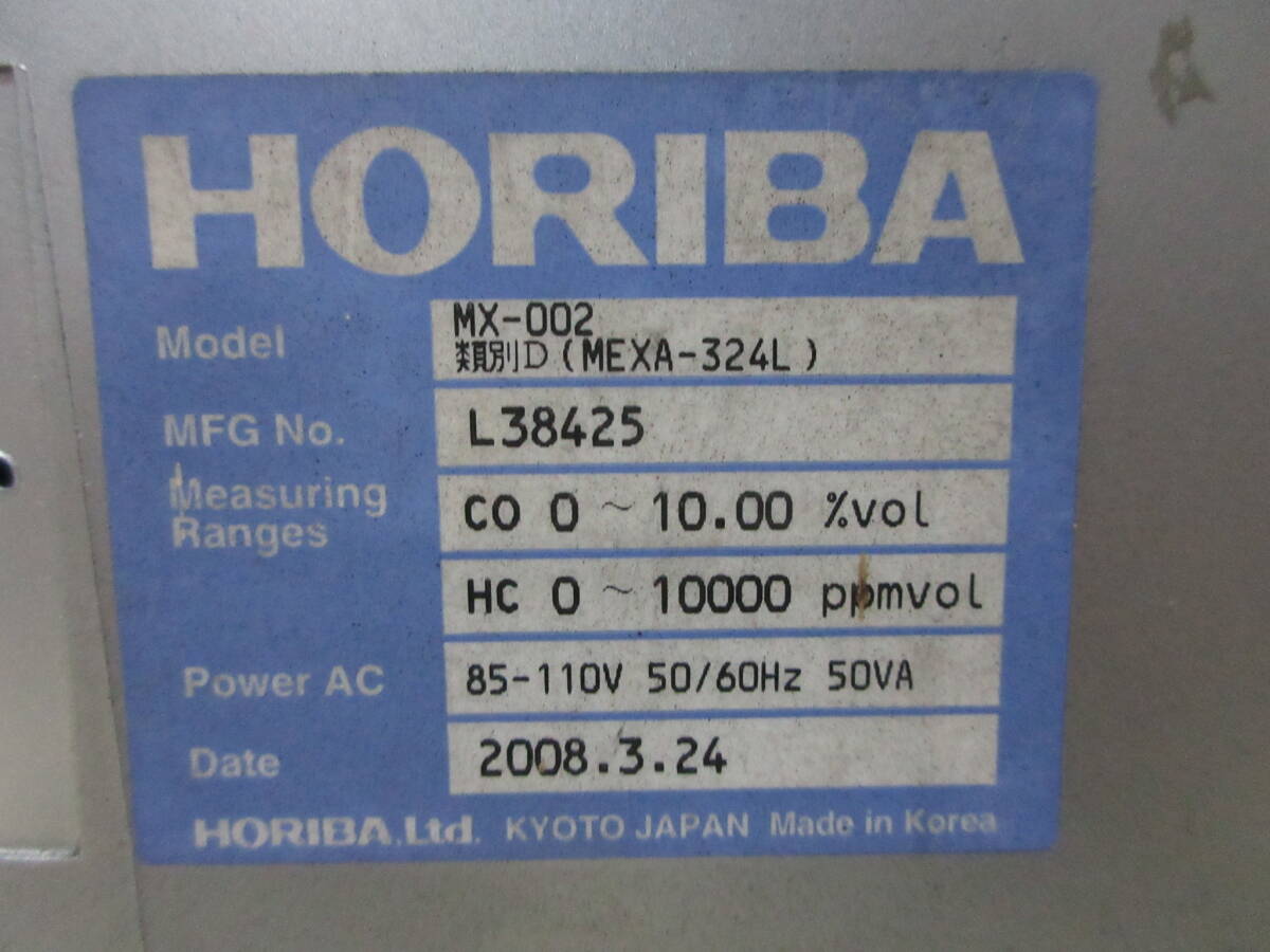 Horiba MX-002 MEXA-324L Exhaust Gas Tester [c1245875992]