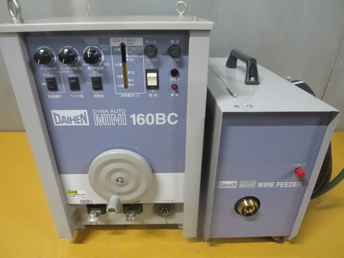 Daihen CPTM-1604 CO2 Welding Machine 160A Full Set [w1245968402]