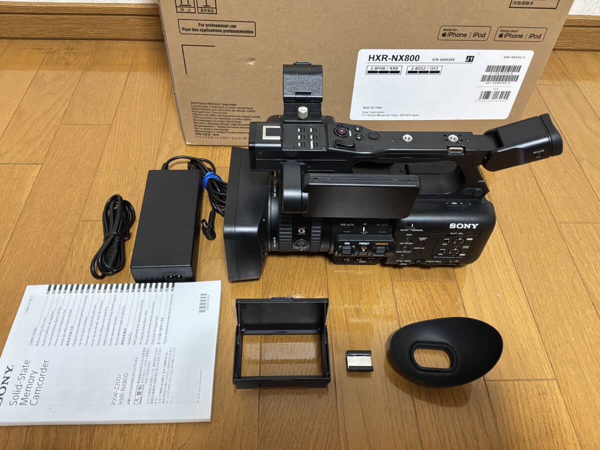 Sony HXR-NX800 Professional Camera 1.0-inch 20x Optical Zoom 4K 120P [n1245972134]