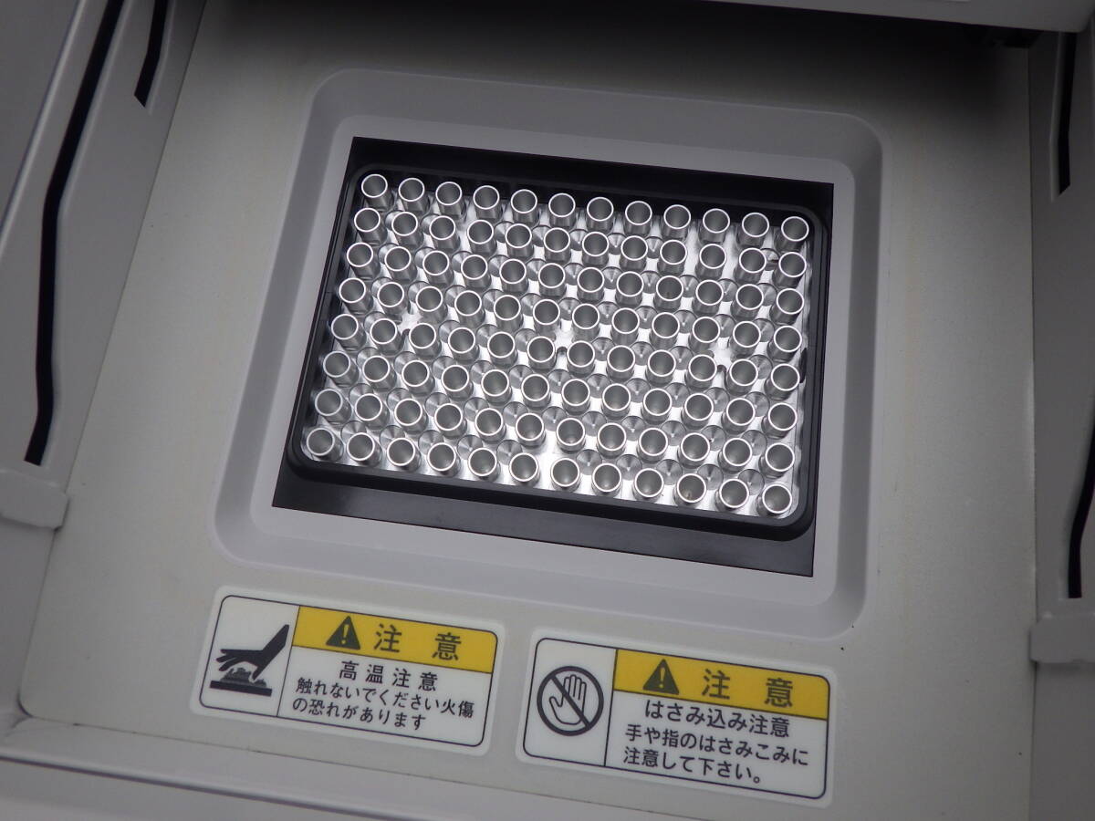 astec GeneAtlas G02 Thermal Cycler [e1245981516]