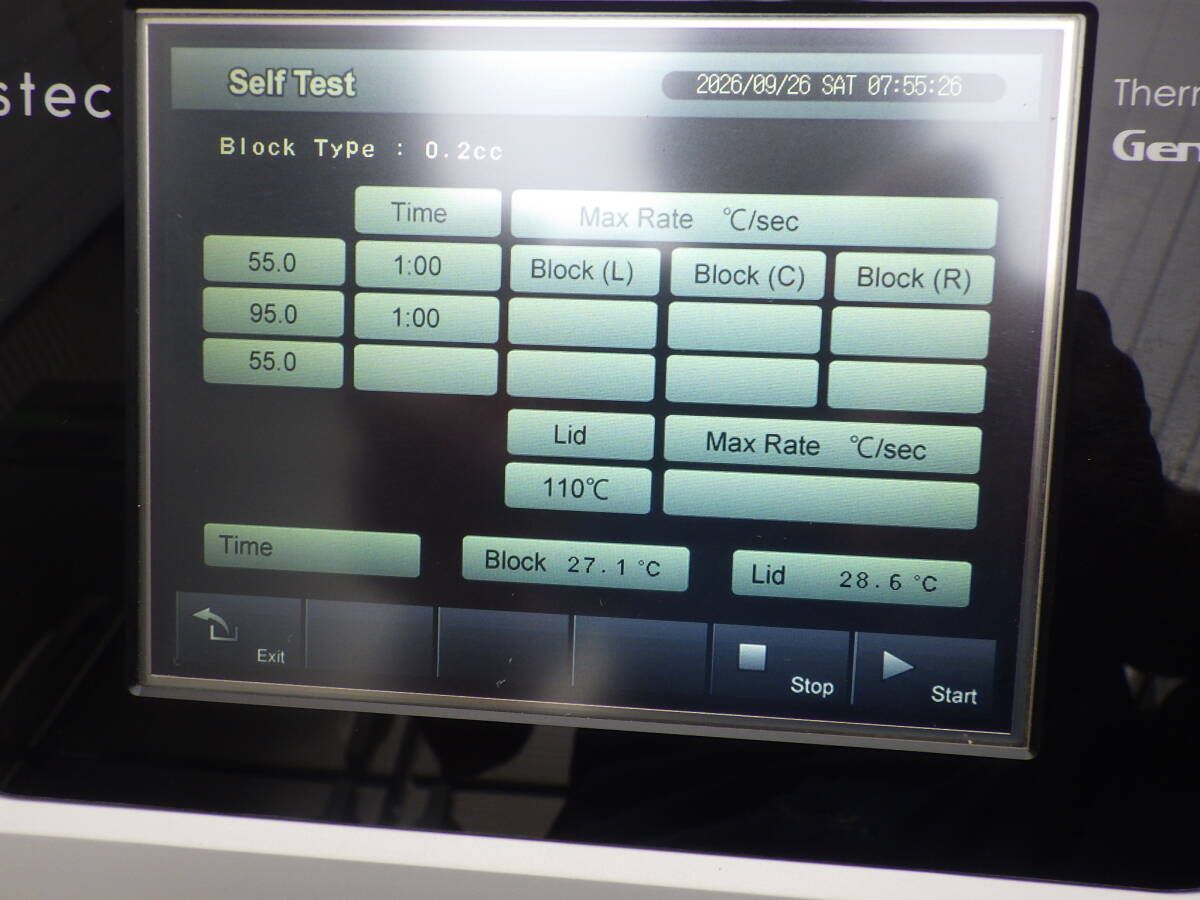 astec GeneAtlas G02 Thermal Cycler [e1245981516]