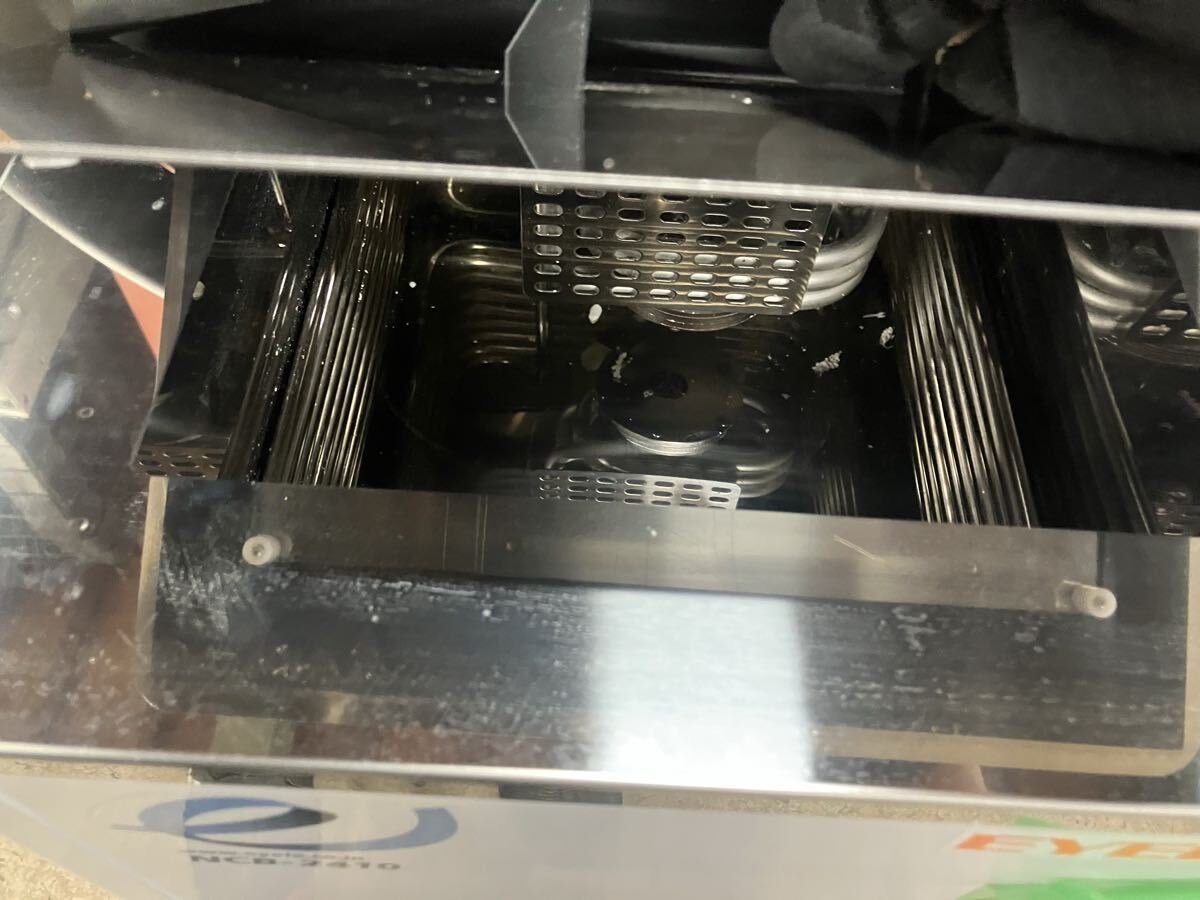 EYELA NCB-2410 Chiller Low Temperature Constant Temperature Water Bath 2024 Model [q1245968913]