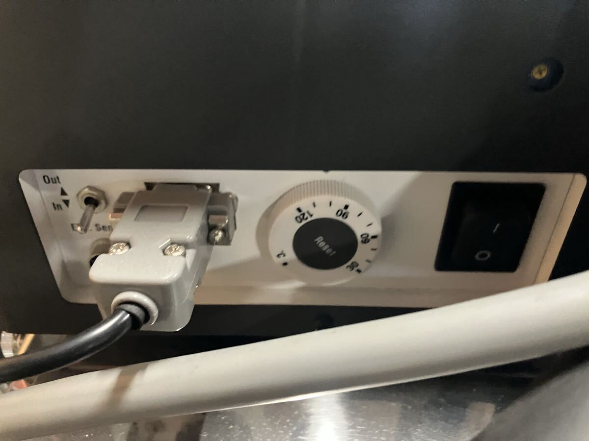 EYELA NCB-2410 Chiller Low Temperature Constant Temperature Water Bath 2024 Model [q1245968913]