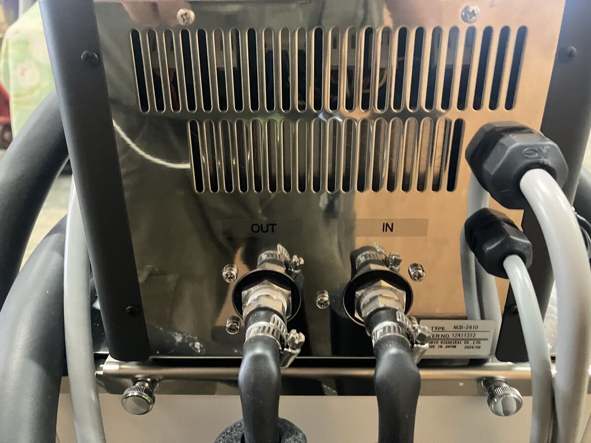 EYELA NCB-2410 Chiller with Uniace Bath [t1245984924]