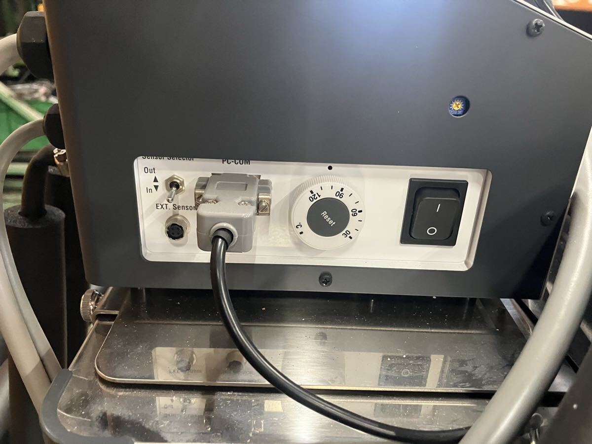 EYELA NCB-2410 Chiller with Uniace Bath [t1245984924]