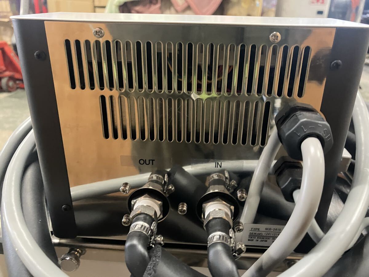EYELA NCB-2410 Chiller with Uniair Bath [n1245982129]