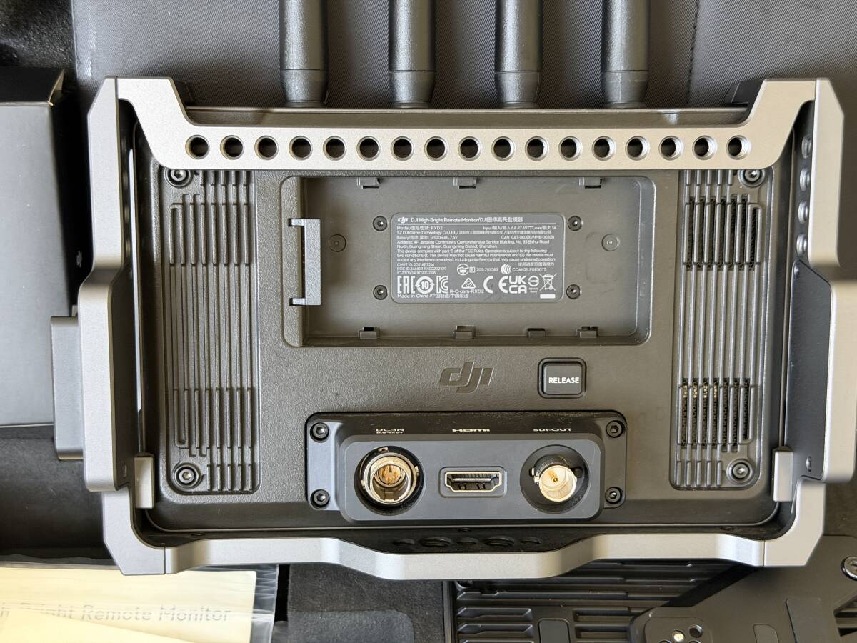 DJI Transmission Combo High Brightness Monitor with Accessories [c1246013164]