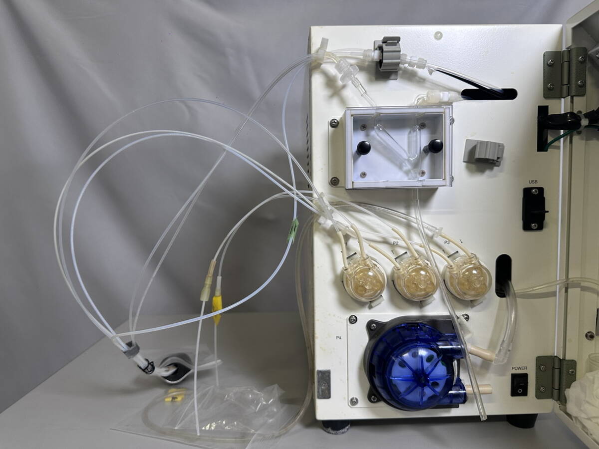 KEM MD-700A Mercury Detector Liquid/Gas Sample Mercury Measurement Device [s1246126630]