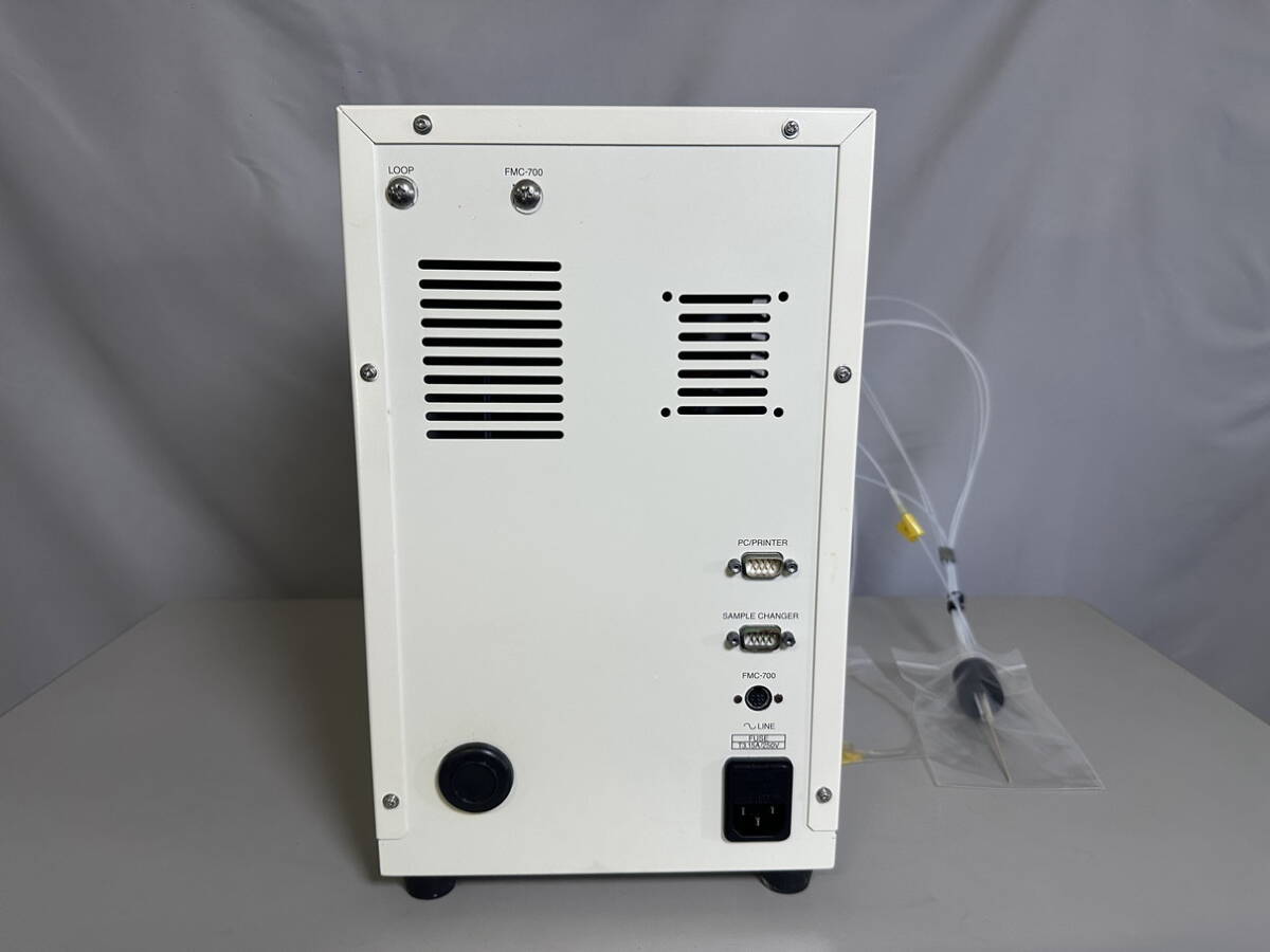 KEM MD-700A Mercury Detector Liquid/Gas Sample Mercury Measurement Device [s1246126630]