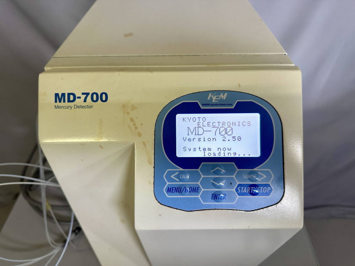 KEM MD-700A Mercury Detector Liquid/Gas Sample Mercury Measurement Device [s1246126630]