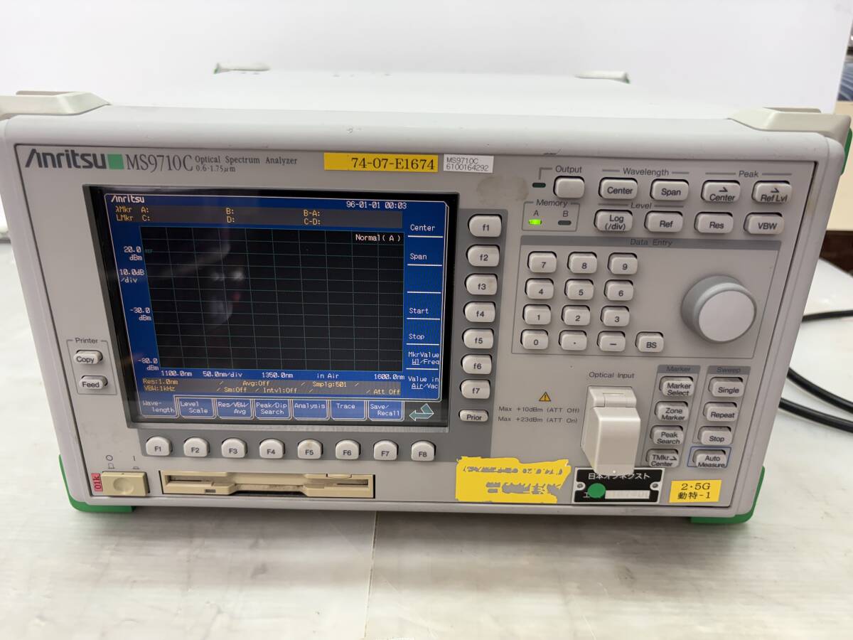 Anritsu MS9710C Optical Spectrum Analyzer (as-is) [p1246126017]