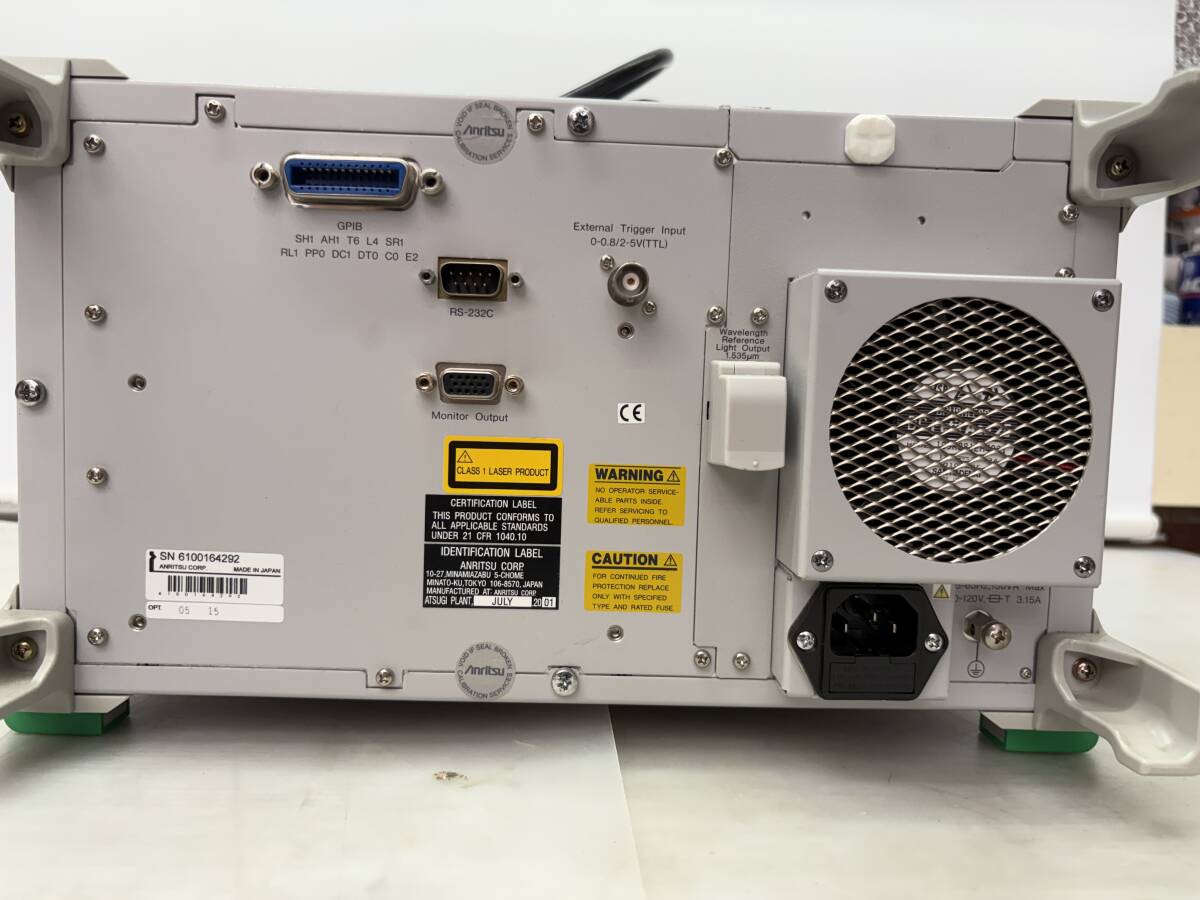 Anritsu MS9710C Optical Spectrum Analyzer (as-is) [p1246126017]