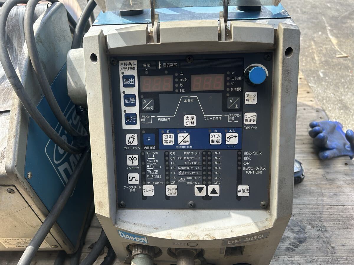 Daihen T5208 Digital Pulse Semi-Automatic Welding Machine DP-350(S-1) 200/220V 50/60Hz with Wire Feed Unit CM-7401 [l1246235436]