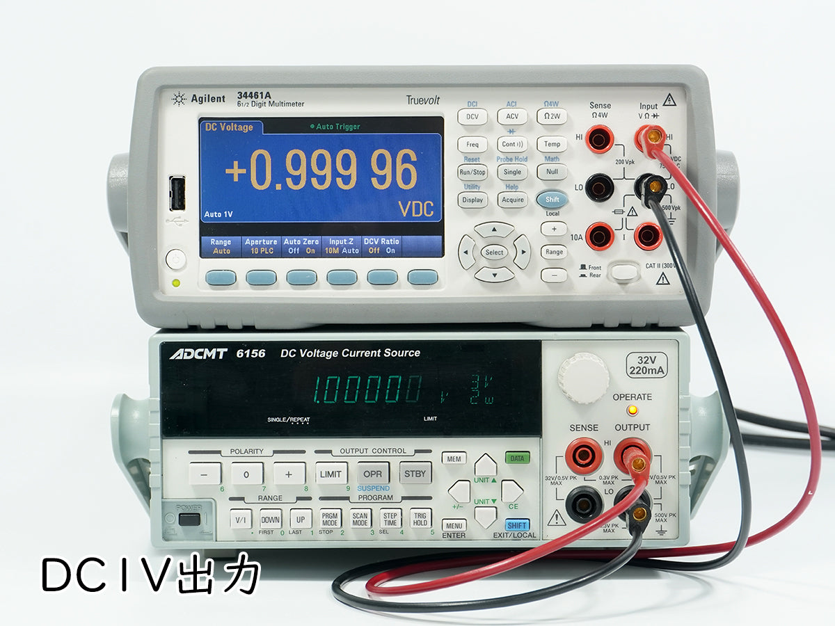 ADCMT 6156 DC Voltage Current Generator [u1246242559]