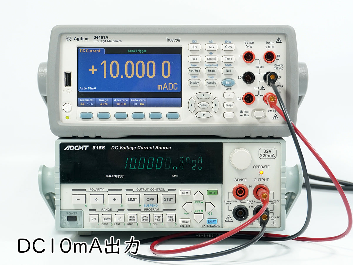ADCMT 6156 DC Voltage Current Generator [u1246242559]