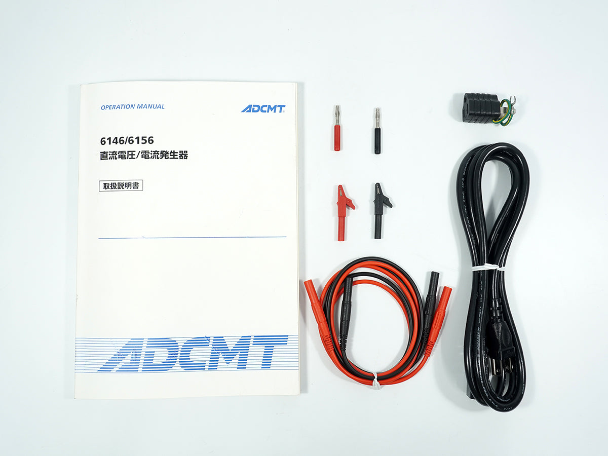 ADCMT 6156 DC Voltage Current Generator [u1246242559]