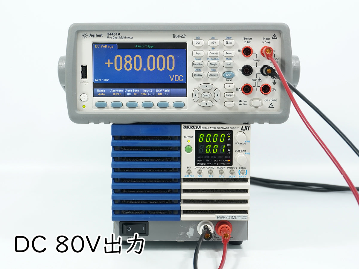 Kikusui PWR801ML Regulated DC Power Supply 0-80V 0-40A 800W [x1246226670]