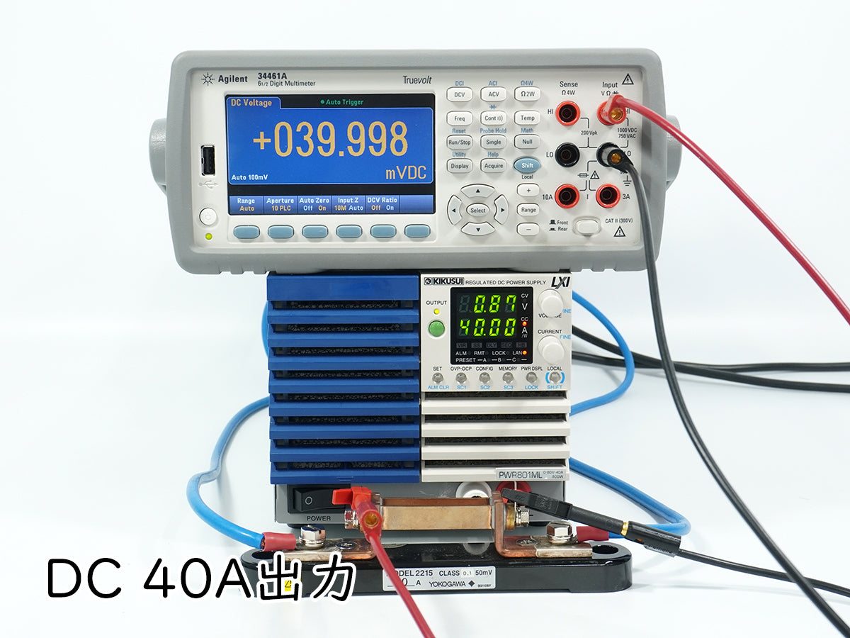 Kikusui PWR801ML Regulated DC Power Supply 0-80V 0-40A 800W [x1246226670]