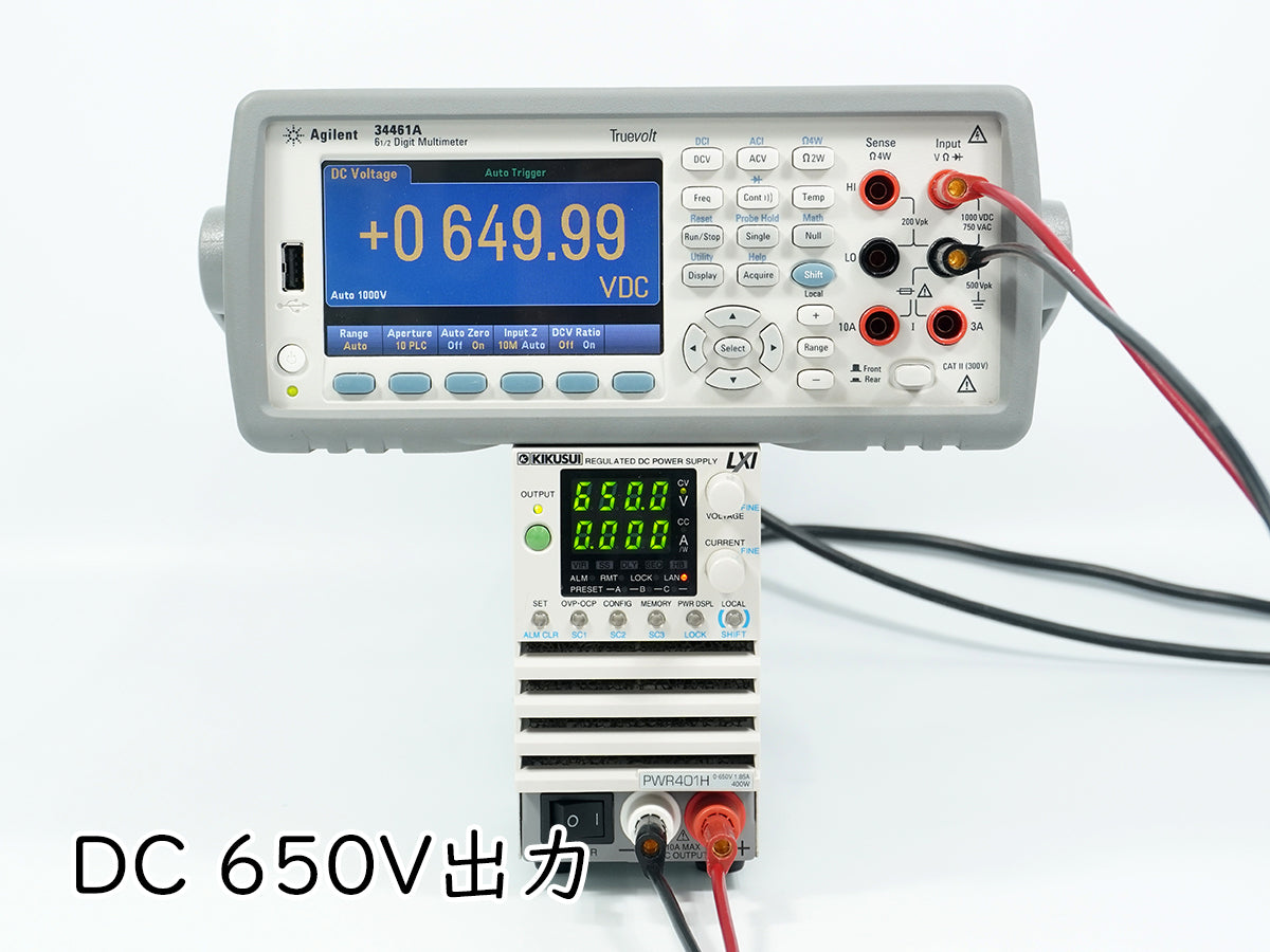 Kikusui PWR401H Regulated DC Power Supply 0-650V 0-1.85A 400W [x1246220990]