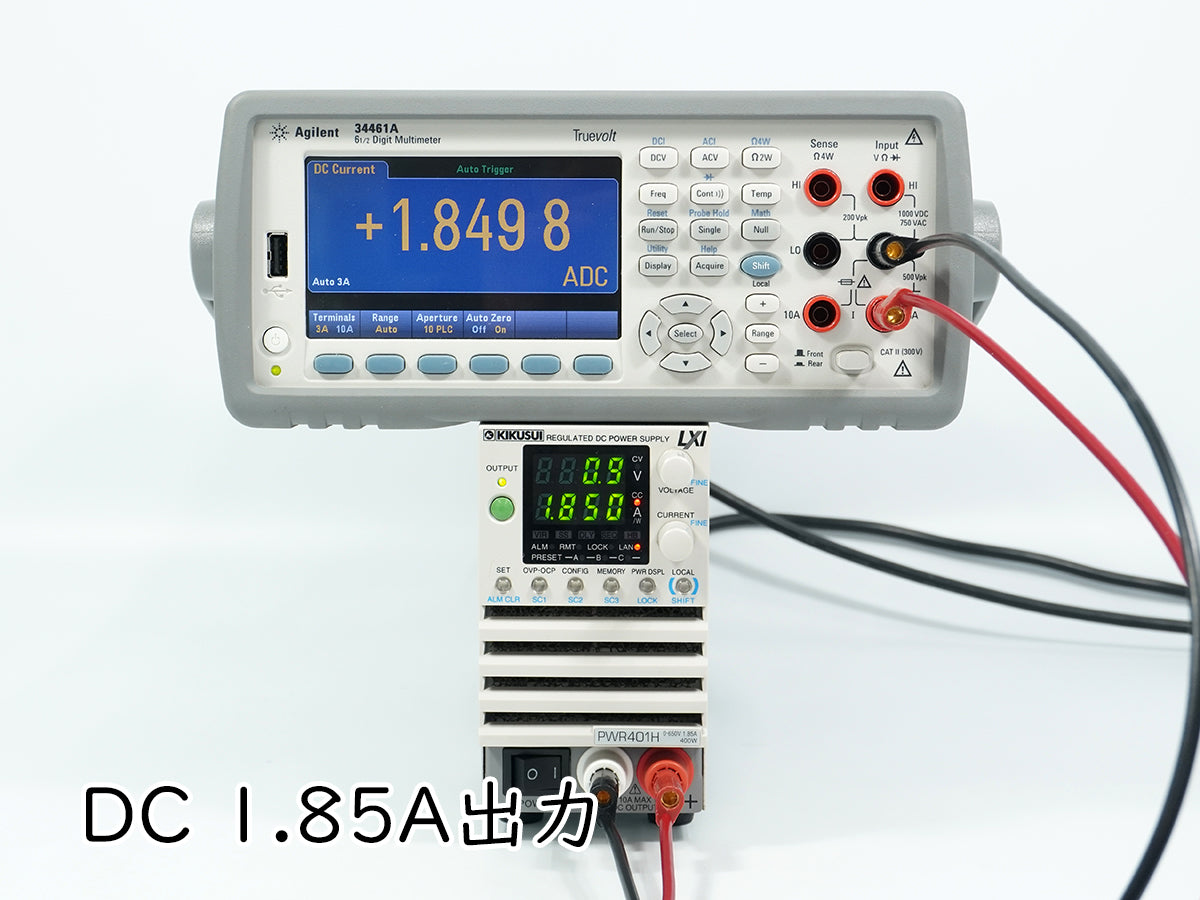 Kikusui PWR401H Regulated DC Power Supply 0-650V 0-1.85A 400W [x1246220990]