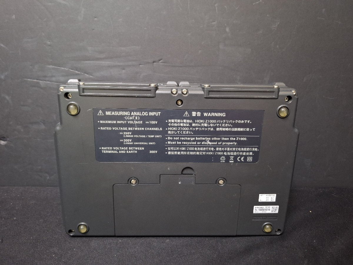 Hioki LR8400-20 Memory HiLOGGER [v1246247351]