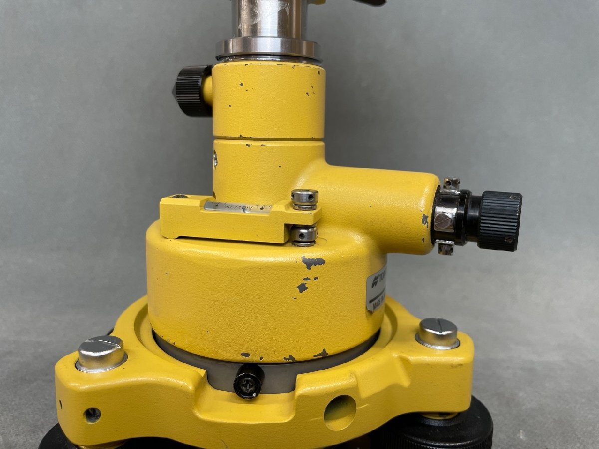 Topcon W1 Prism Set with Detachable Unit [b1246239115]