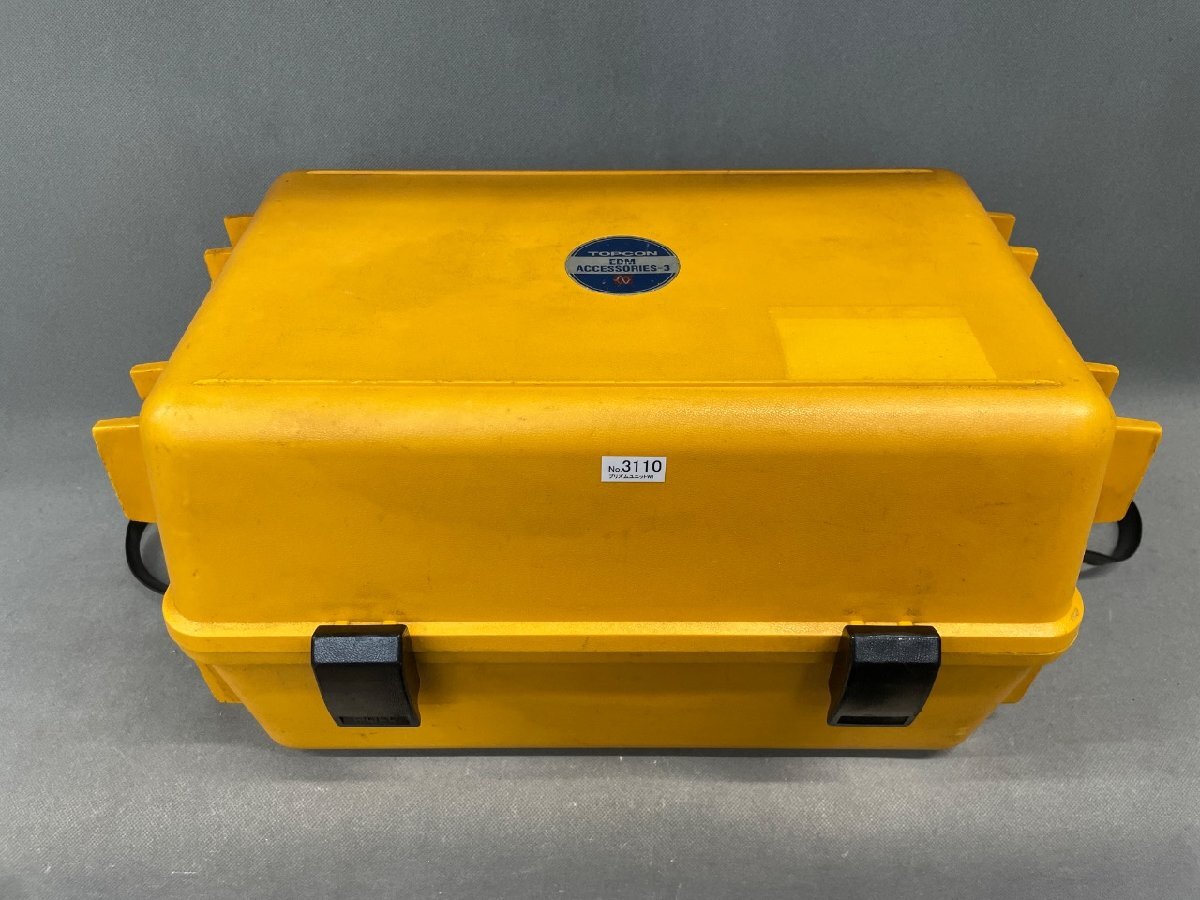 Topcon W1 Prism Set with Detachable Unit [b1246239115]