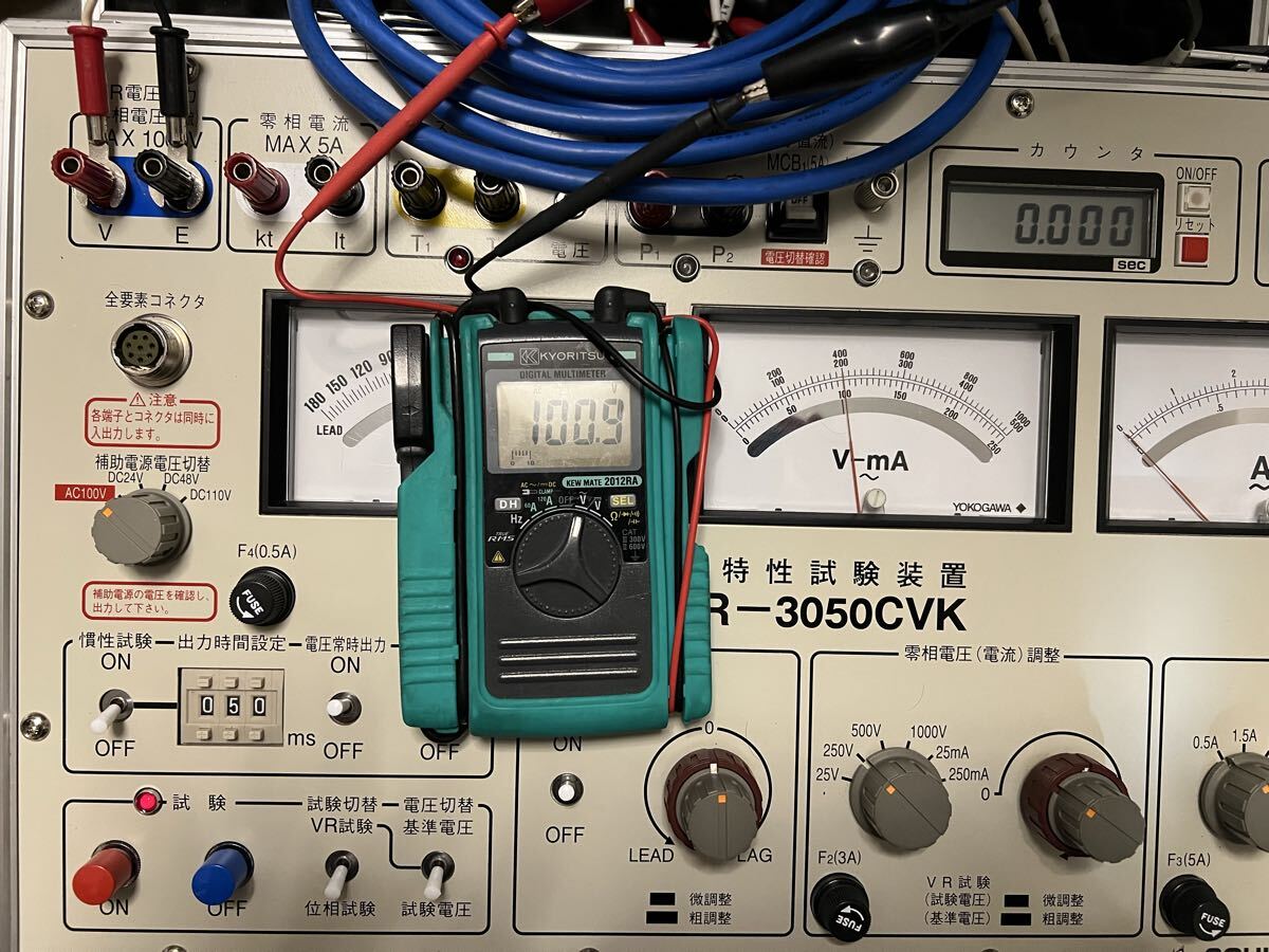 SOUKOU DGR-3050CVK Phase Characteristic Tester [e1246258904]