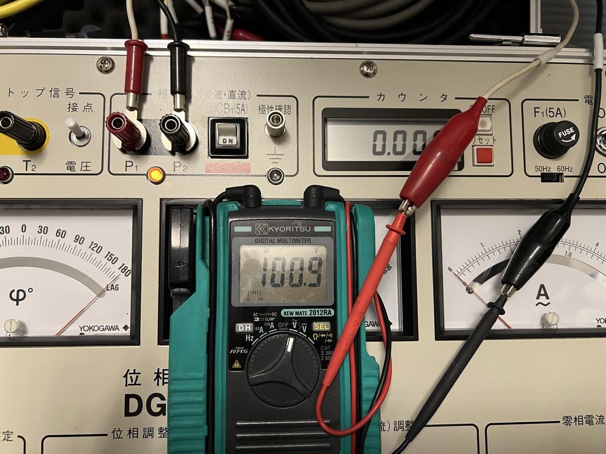 SOUKOU DGR-3050CVK Phase Characteristic Tester [e1246258904]