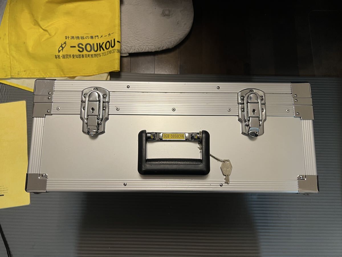 SOUKOU DGR-3050CVK Phase Characteristic Tester [e1246258904]