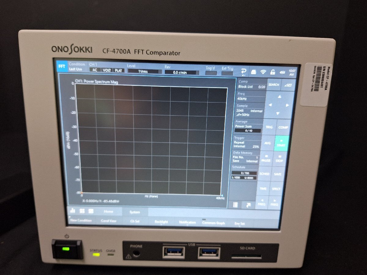 Ono Sokki CF-4700A FFT Comparator with Opt. CF-0478A [c1246363988]