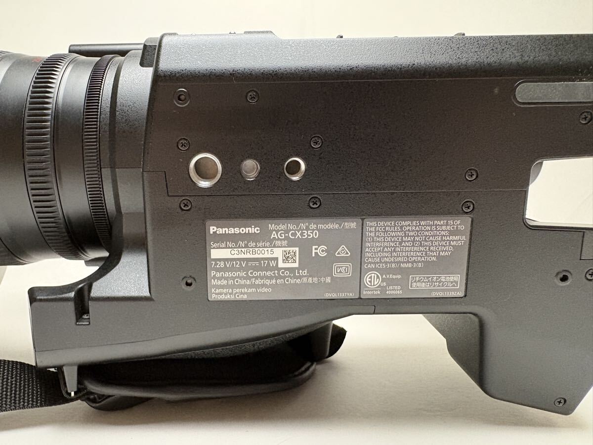 Panasonic AG-CX350 4K Video Camera with 4 Genuine Batteries [b1246367477]
