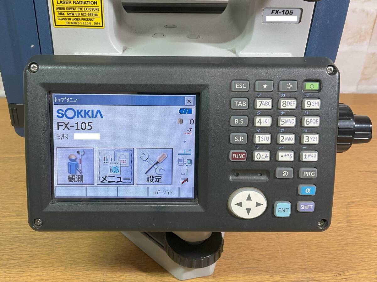 Sokkia FX-105 Total Station without Charger (as-is) [j1246381264]
