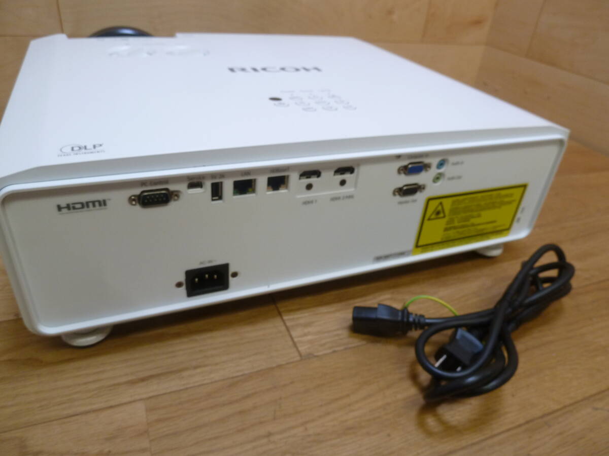 RICOH PJ WUL5970 Projector (for parts or not working) [m1246534991]