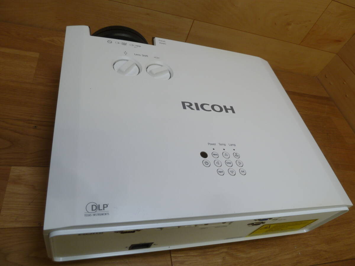 RICOH PJ WUL5970 Projector (for parts or not working) [m1246534991]