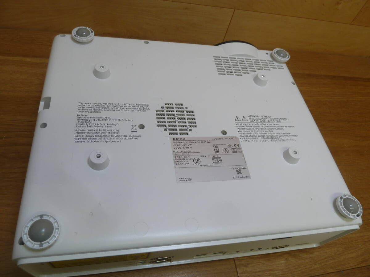 RICOH PJ WUL5970 Projector (for parts or not working) [m1246534991]