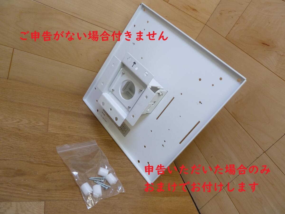 RICOH PJ WUL5970 Projector (for parts or not working) [m1246534991]