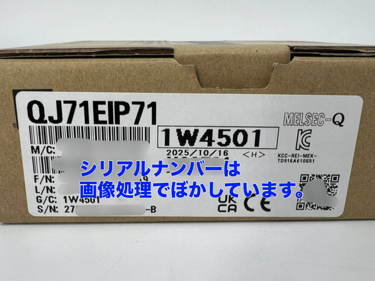 Mitsubishi Electric QJ71EIP71 Programmable Controller (open box) [r1246568460]