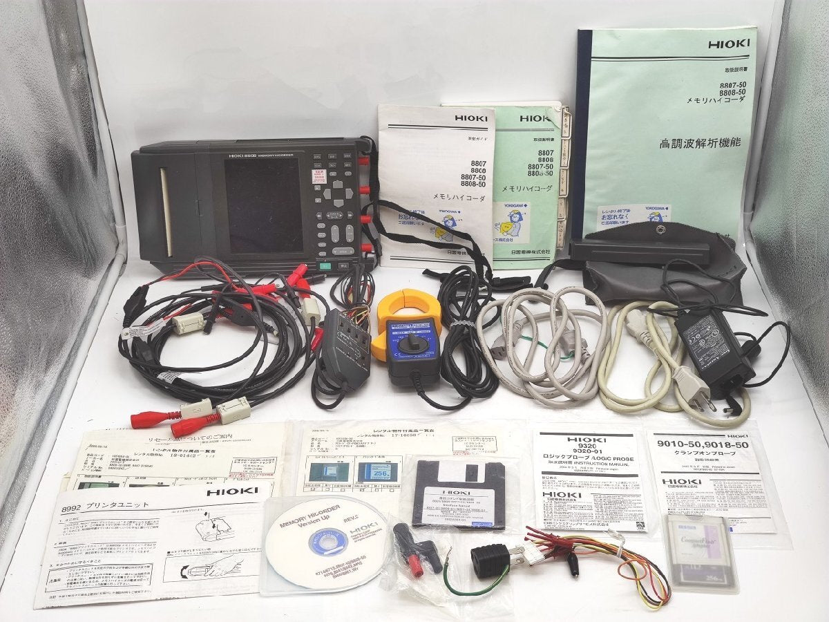 Hioki 8808-50 Memory HiCorder [f1246568618]