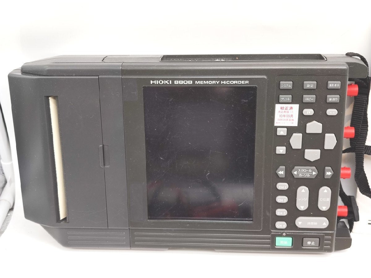 Hioki 8808-50 Memory HiCorder [f1246568618]